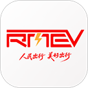 人民出行app