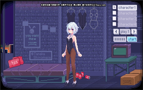 pixelbunny官方正版