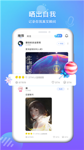 方岛