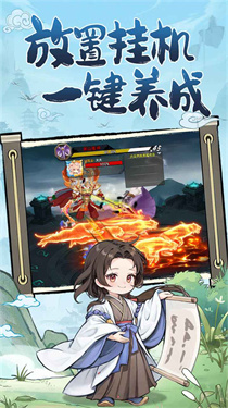 异界深渊大灵王手机版