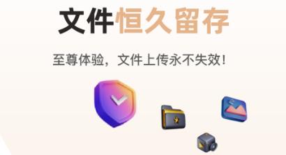 磁力宅app官方版 磁力宅app官方版