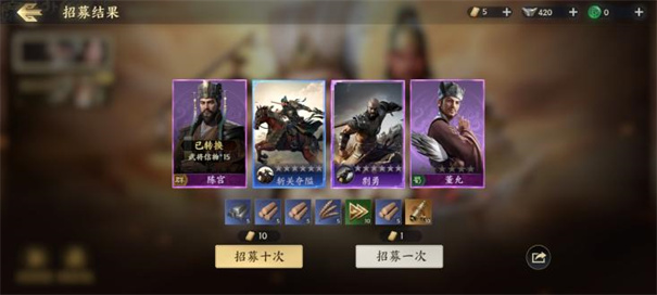 战地无疆