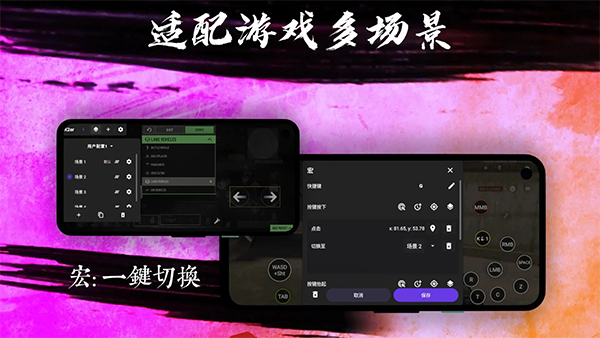 k2er官方版