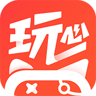 玩心手游盒子app软件