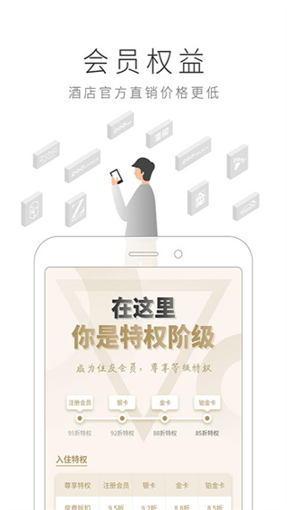 布丁生活官方版