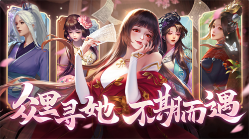 豪杰成长计划手机版