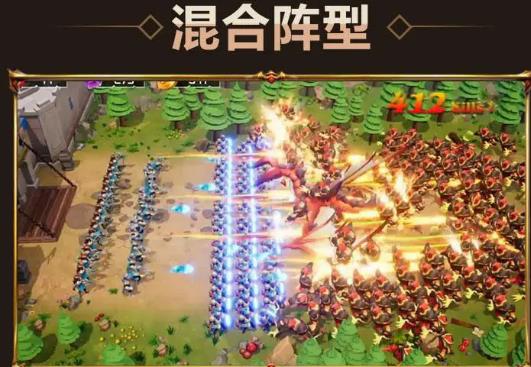 王城守卫战游戏