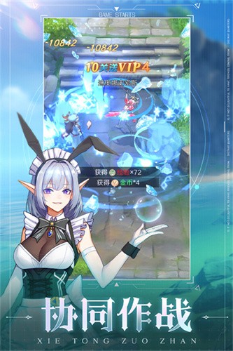 云上大陆手机版