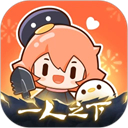 波洞星球官方版
