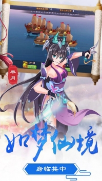 神墓ol果盘版
