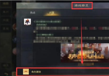 率土之滨青春服 率土之滨青春服