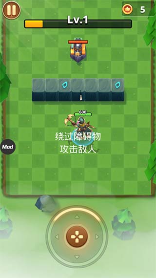 我是弓箭手安卓版中文版