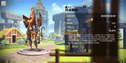 万国觉醒最新版