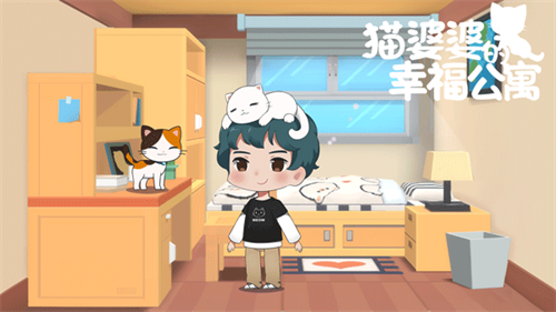 猫婆婆的幸福公寓最新版