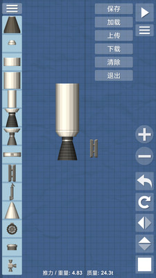 航天模拟器1.5.3(SPACEFLIGHT SIMULATOR)