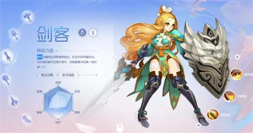 自由幻想最新版