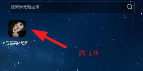 后室实体恐怖游戏手机版 后室实体恐怖游戏手机版