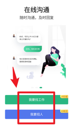 汇博招聘网最新招聘2025年 汇博招聘网最新招聘2025年