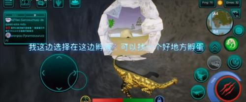 诅咒之岛安卓版
