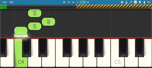 synthesia钢琴助手