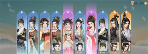 凌云诺官服