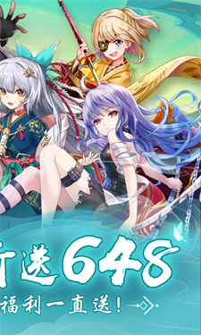 时之幻想曲0.1折版