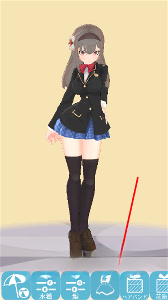 3D少女Yuna