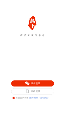 热卜排盘工具