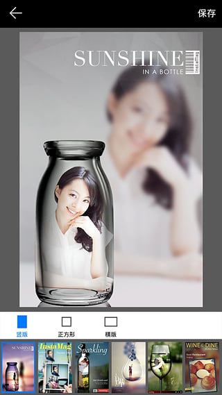 画中画相机软件