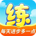 乐乐课堂手机版官方版