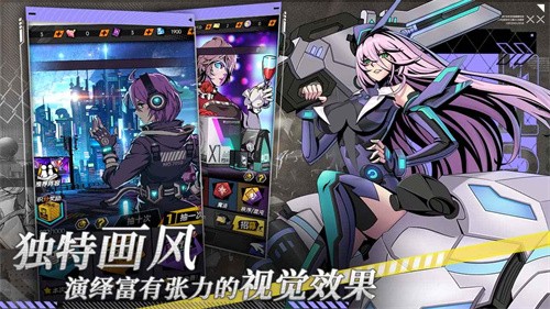 时空战场b服