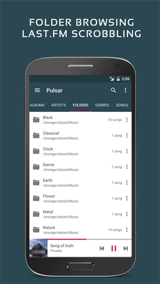 Pulsar脉冲音乐播放器手机版
