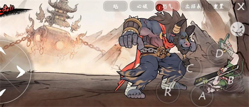 墨斗最新版
