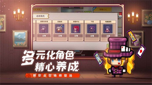 伊洛纳雷霆版