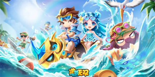 造梦无双手游