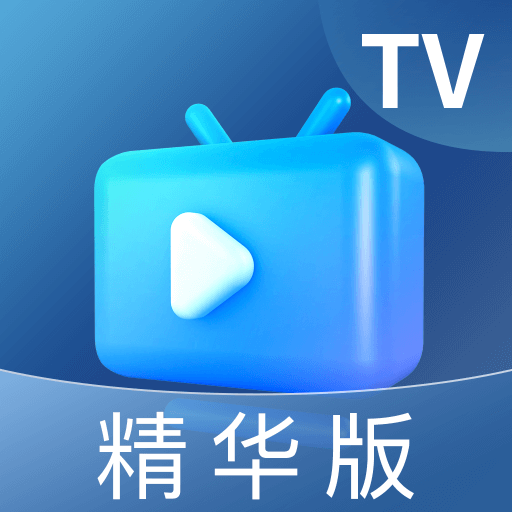爱投屏tv版