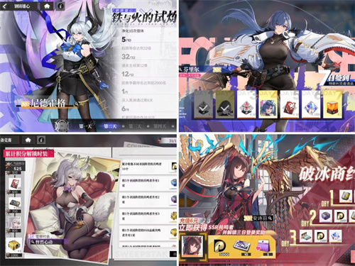绯色回响最新版