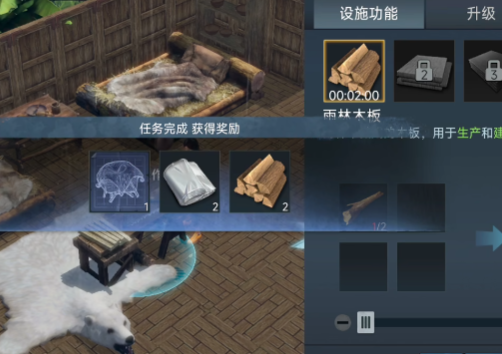 迷失蔚蓝应用宝版