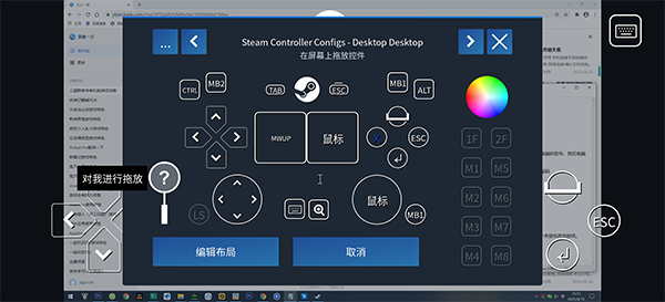 steam流式应用