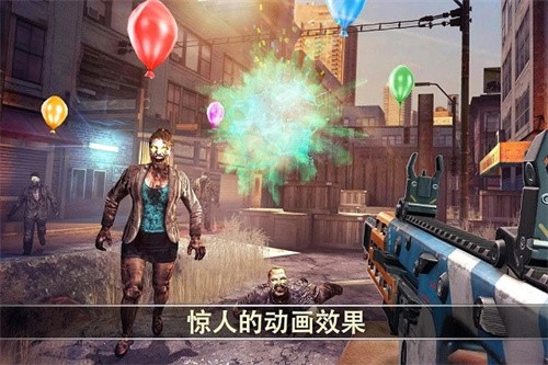 死亡扳机2正式版
