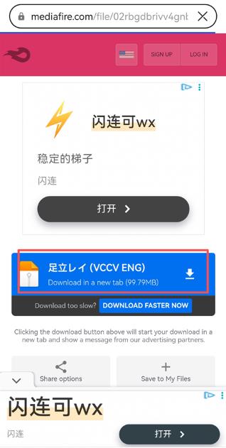 OpenUtau Mobile官方版 OpenUtau Mobile官方版