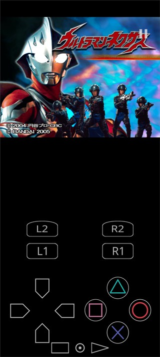 奈克瑟斯默示录中文版