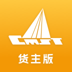 中储智运货主app官方版