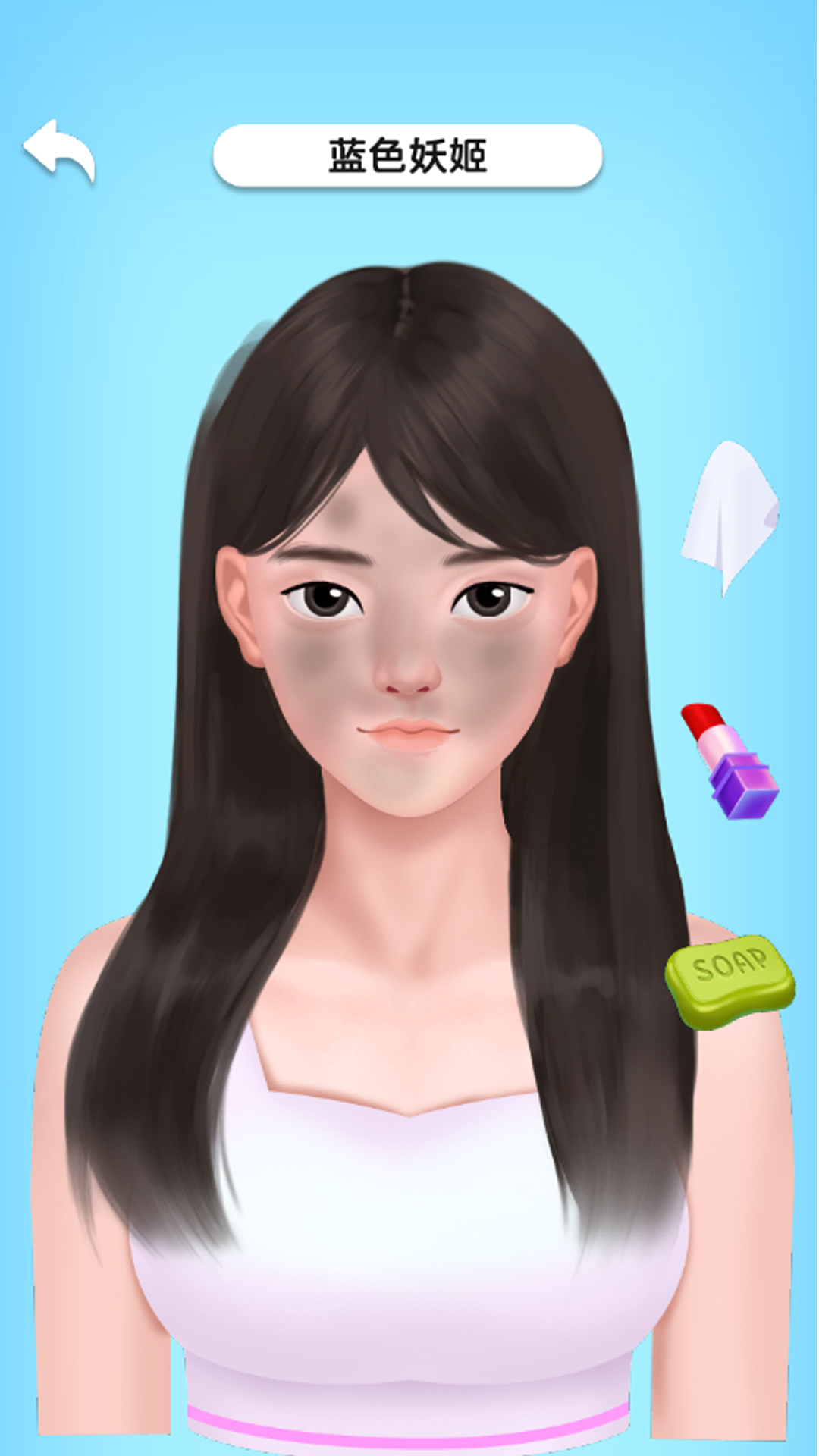 解压游戏全集