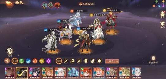 西游笔绘西行手游最新版