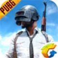 pubg正式服