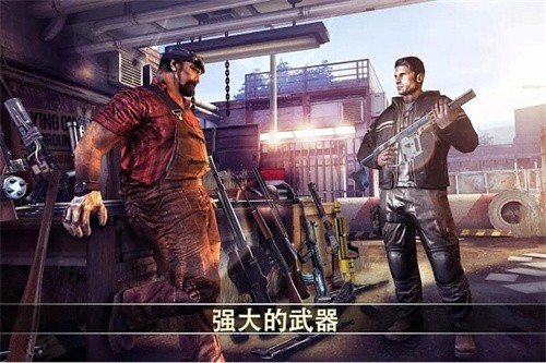 死亡扳机2正式版