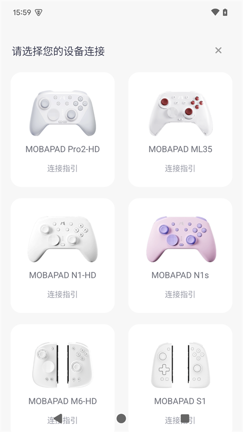 Mobapad App