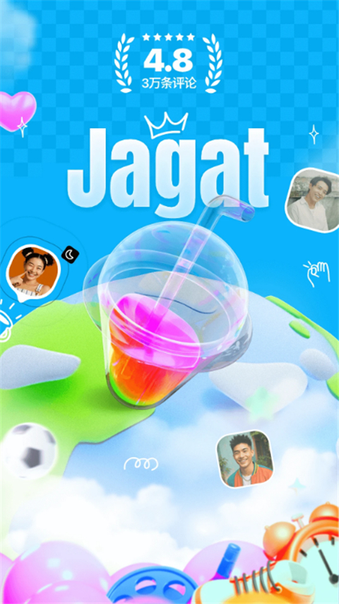 Jagat果汁儿App