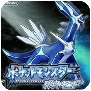 口袋妖怪特别篇赤15.4扩展版